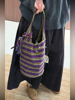 Handwoven Purple & Green Striped Crochet Tote Bag